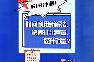 斯科尔斯谈努涅斯：他似乎总会错过保姆球，反而难度大的能进